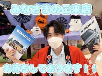 今月最後の週末です！！！